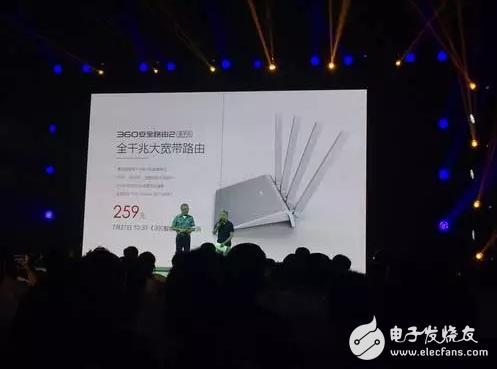 科技创新，用户至上 360智能家三款安全硬件重塑家庭安防新标准
