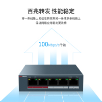 海康威视DS-3E0105P-E/M与华为S5735S-L48T4X-A1数码传输交换对比分析